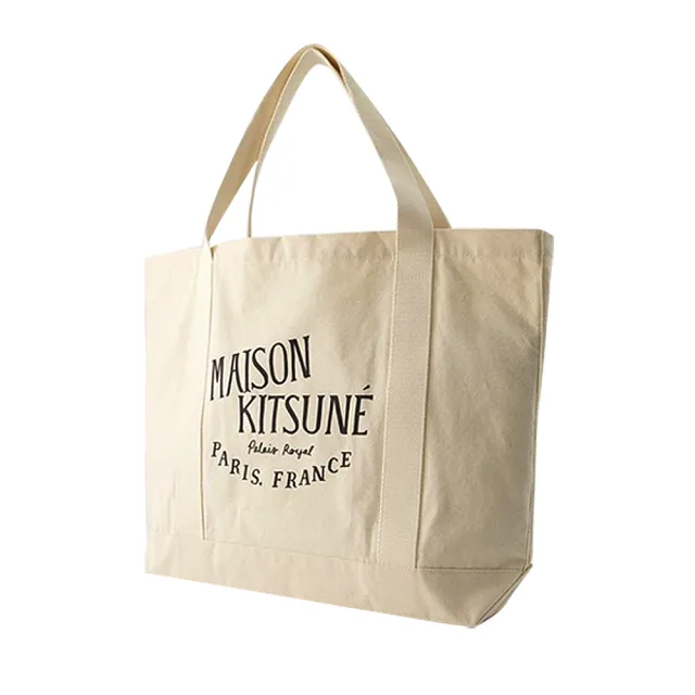 【Maison Kitsune】雙面 米色 純棉環保袋 購物袋 手提袋(LW05102WW0008P700)