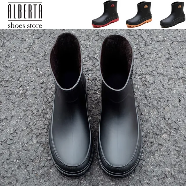 Alberta】39-44男士雨靴跟4cm 雨鞋短筒防滑雨鞋戶外短筒釣水鞋水靴成人
