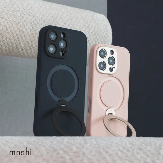 【moshi】Kameleon 可立式磁吸皮革保護殼 for iPhone 16 Pro(兼容MagSafe)