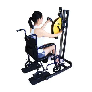 【X-BIKE 晨昌】昇降全功能車BK-0010(到府安裝)