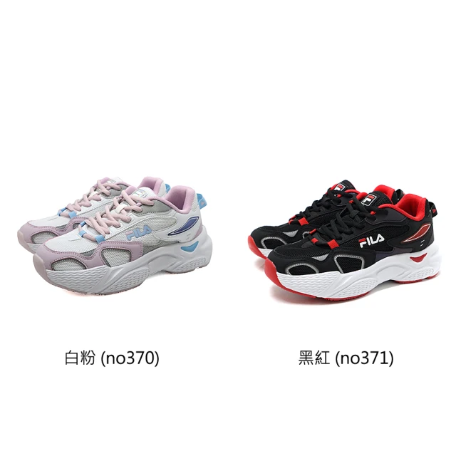 FILA 慢跑鞋 女鞋 運動鞋 緩震 白黃 5-J307Y-