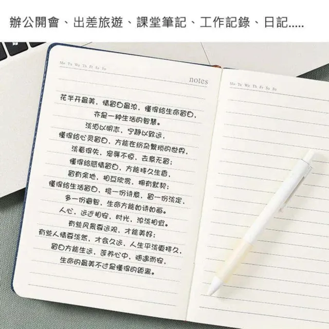 【QW家居】A5皮革筆記本 精裝360頁 商務記事本(鹿頭高質感手帳本 日記本 商務筆記本 學生筆記本)