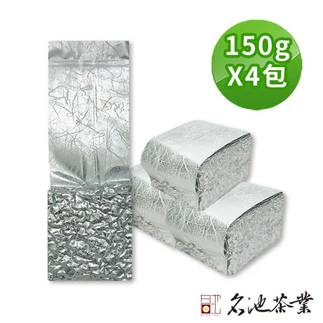 【名池茶業】球狀茉莉綠茶150gx4包(茉莉花乾)