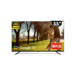 【Philips 飛利浦】良品特賣 55型4K Google TV 智慧顯示器(55PUH7129)