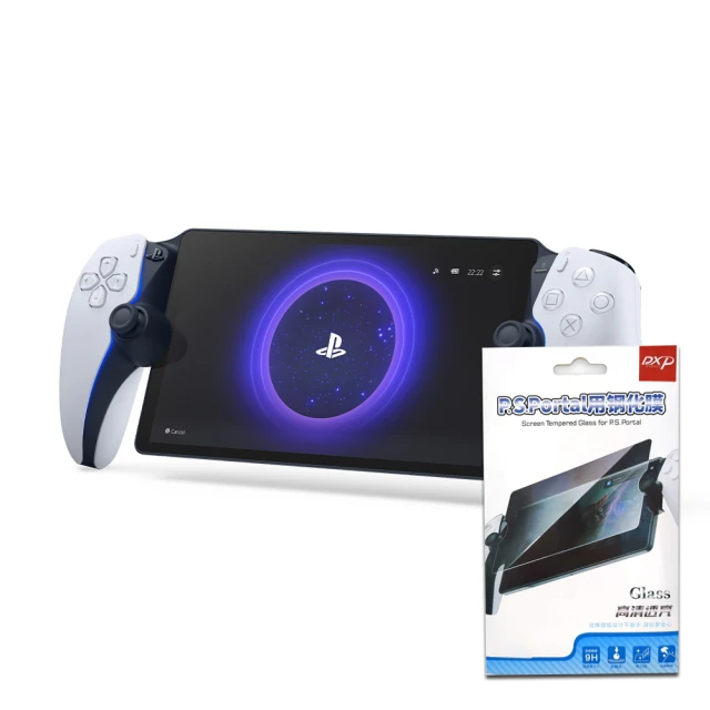 SONY 索尼 PS5 PlayStation Portal Remote Player 遙控遊玩機+副廠9H保護貼(原廠台灣公司貨)