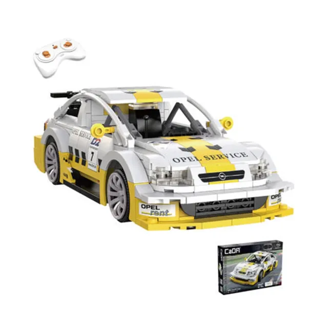 【ToysRUs 玩具反斗城】Cada 1:20 名車系列積木組合 搖控車(APP+遙控器雙遙控)