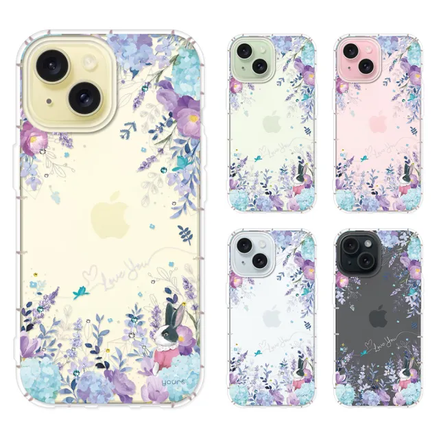 【YOURS】APPLE 全系列 彩鑽防摔手機殼-夏夜(iPhone16ProMax/16e/15/14/13/12/11/Plus/mini/i7/i8/+/SE3)