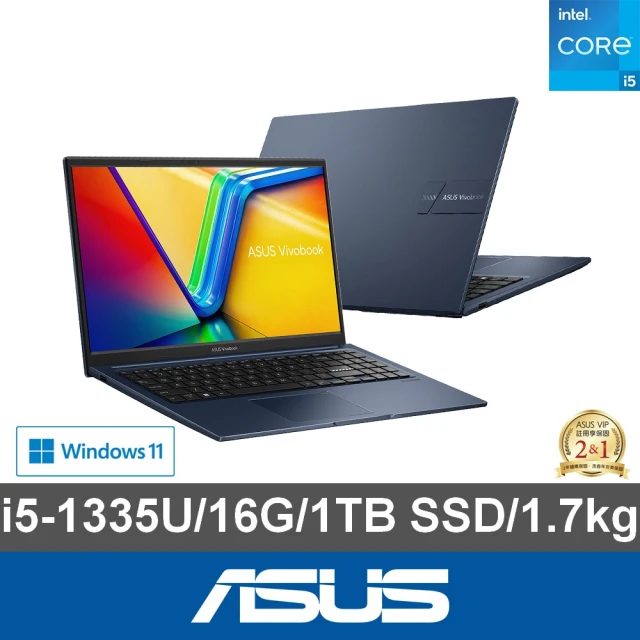 ASUS 華碩 福利品 15.6吋i5輕薄筆電(VivoBook X1504VA/i5-1335U/16G/1TB SSD/W11)