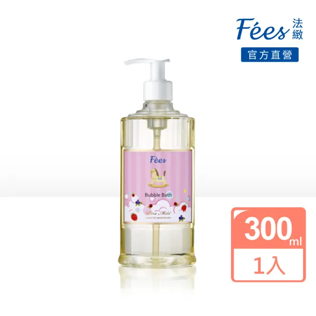 【Fees 法緻】嬰兒泡泡露300ml 2入+滋潤保濕乳液300ml