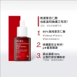 【DR.WU 達爾膚】杏仁酸亮白煥膚精華18% 30ML(2入組)