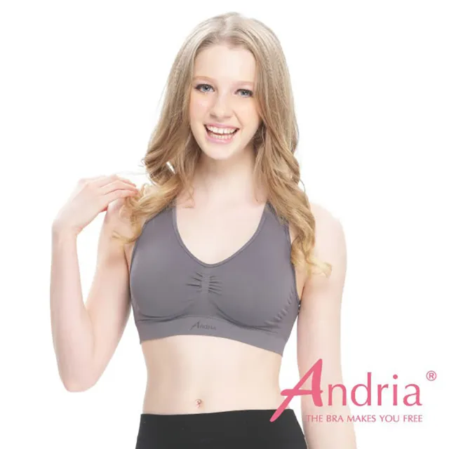 【Andria 安卓亞】超輕感美胸無痕挖背內衣-灰色S/M號(無鋼圈女性內衣 無痕內衣 運動內衣 集中型內衣)