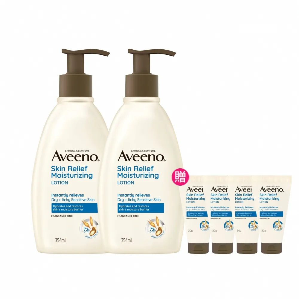 【Aveeno 艾惟諾】燕麥高效舒緩保濕乳354mlx2(身體乳/保濕乳液)