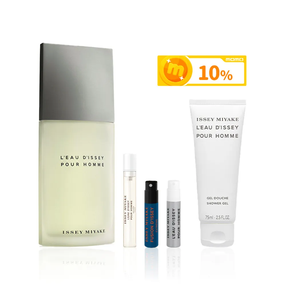 【ISSEY MIYAKE 三宅一生 官方直營】一生之水男性淡香水 125ml