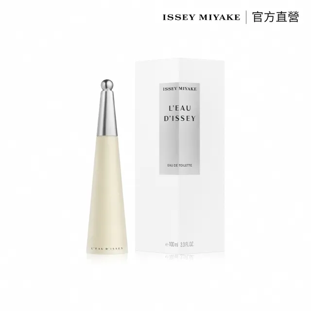 【ISSEY MIYAKE 三宅一生 官方直營】一生之水女性淡香水 100ml