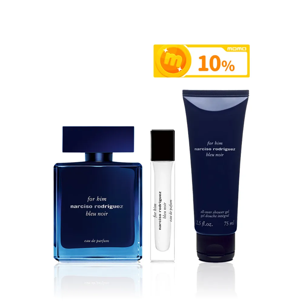 【NARCISO RODRIGUEZ納西索 官方直營】for him 紳藍男性淡香精 100ml