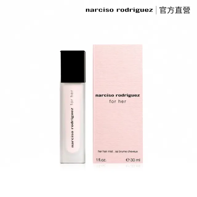 【NARCISO RODRIGUEZ納西索 官方直營】for her 髮香噴霧 30ml