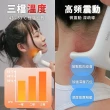 【3ZeBra 三隻斑馬】deepinn 小美推刮按摩棒 G08-7(刮痧按摩 電動美容刮痧板  情人節禮物)