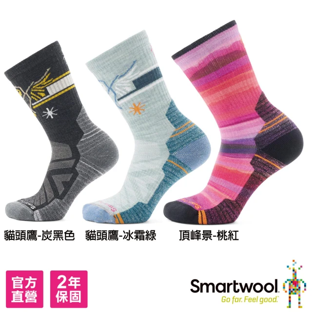 SmartWool 女機能戶外全輕量減震中長襪-貓頭鷹 頂峰景(美麗諾羊毛襪 登山襪 緩震襪 除臭襪)