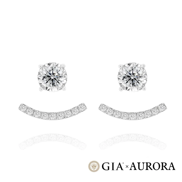 AURORA 歐羅拉 GIA 50分 D color 天然鑽石18K金耳環耳釘 表白