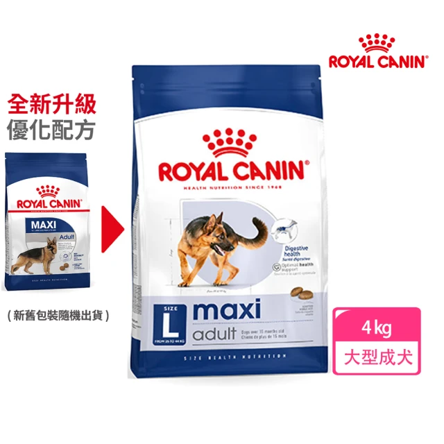 ROYAL 法國皇家 大型成犬專用飼料 MXA 4KG(狗乾糧 狗飼料)