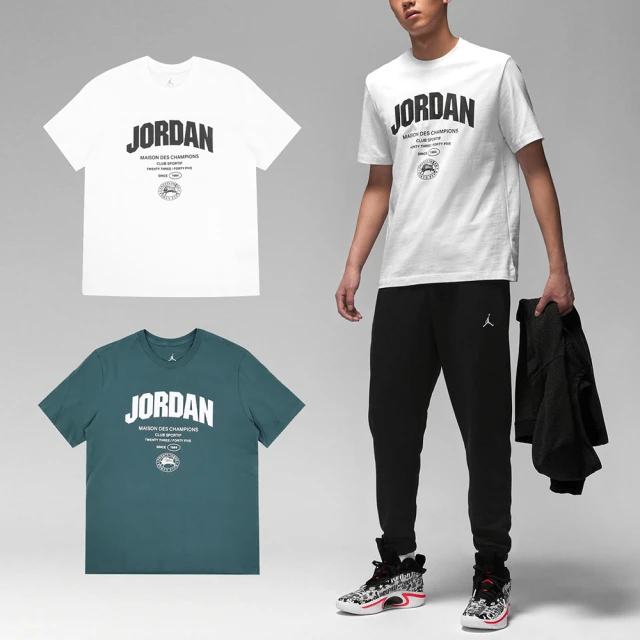 NIKE 耐吉 短袖 Jordan Sport Dri-FIT Tee 男款 速乾 棉質 寬鬆 短T 棉T 單一價(FZ1926-366)