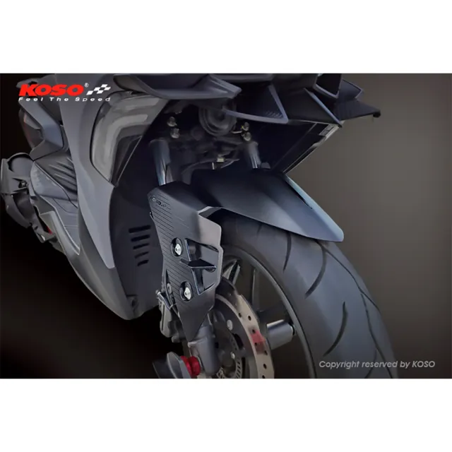 【KOSO】GT 前土除、擋泥板、土除(YAMAHA 四、五、六代勁戰/Force 2.0/AUGUR/SYM JET-S/DRG-158/MMBCU-158)