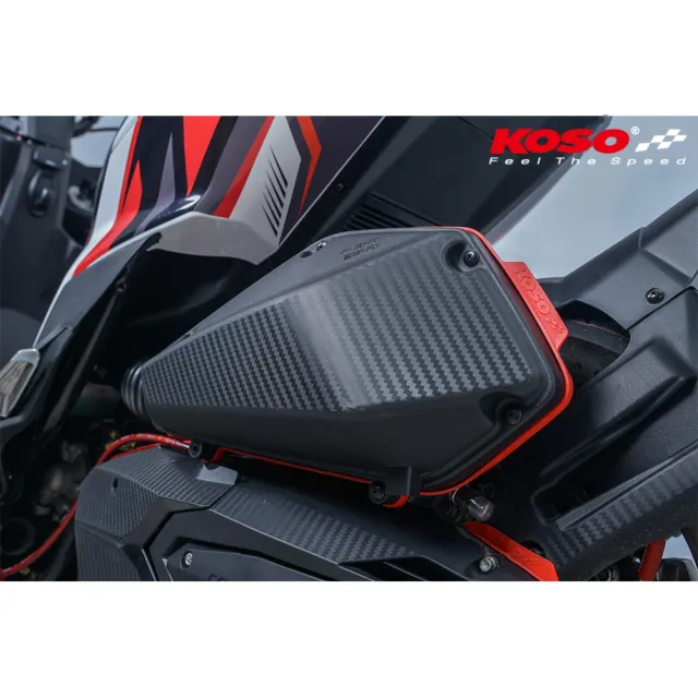 【KOSO】DRG-158 空濾外蓋密封條(SYM 三陽 DRG / MMBCU 空濾蓋)