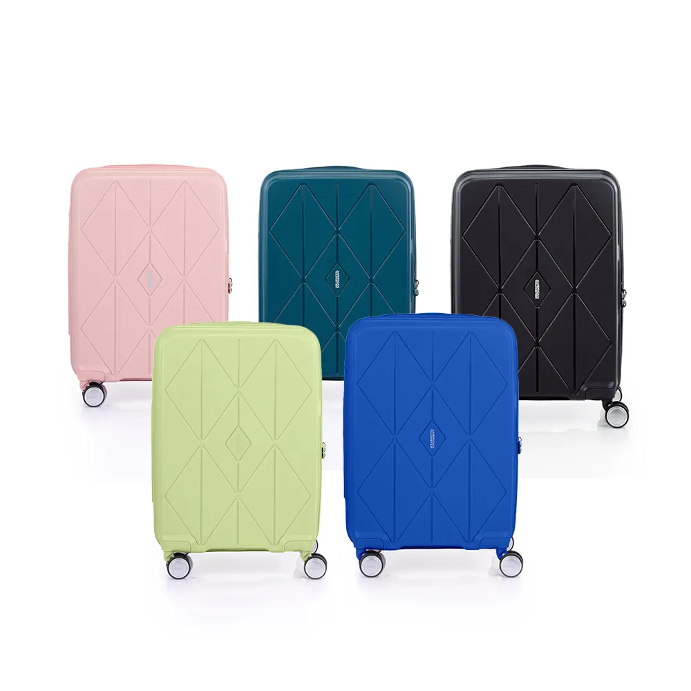 【AMERICAN TOURISTER 美國旅行者】20吋 ARGYLE 菱格抗菌環保PP耐衝擊行李箱(多色可選)