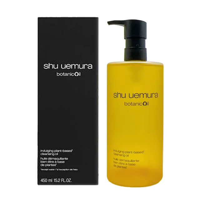 【Shu uemura 植村秀】山茶花/柚子潔顏油 買450ml送150ml