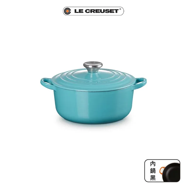 【Le Creuset】琺瑯鑄鐵鍋圓鍋 20cm(土耳其藍-鋼頭-內鍋黑)