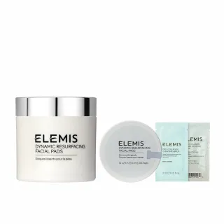 【ELEMIS 愛莉美】煥膚亮顏潔膚片組(煥膚亮顏酵素精華潔膚片60pk★溫和去角質★)