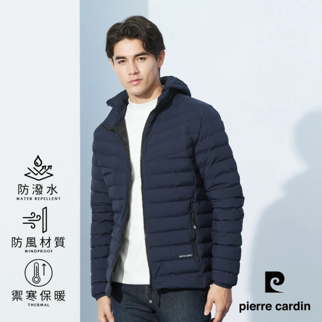 pierre cardin 皮爾卡登 網路獨家 男款 防風保暖科技棉可拆帽連帽外套-深藍色(7245761-39)