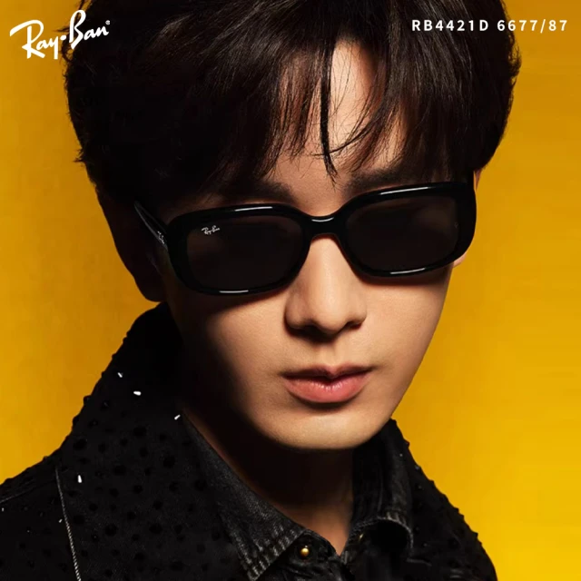 RayBan 雷朋 方框太陽眼鏡(黑 深灰鏡片#RB4421D 6677/87-56mm)