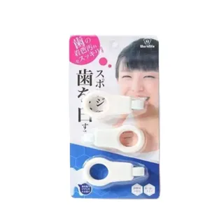 【CS22】牙齒去黃素清潔橡皮擦-2組(溫和護理 不含研磨劑)