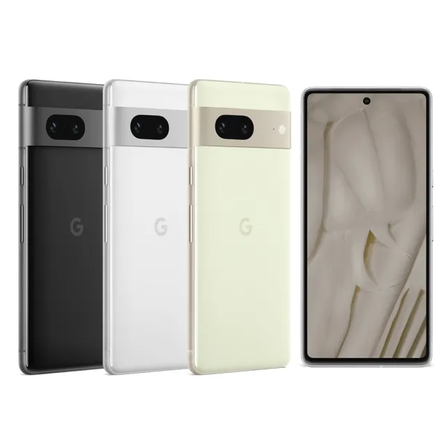 【Google】A級福利品 Pixel 7 5G 6.3 吋(8GB/256GB)