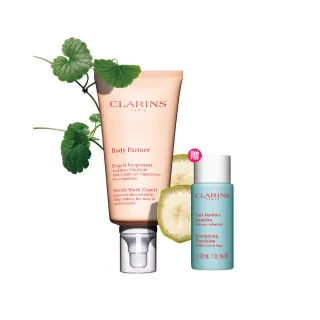 【CLARINS 克蘭詩】孕媽全新一代宛若新生撫紋霜 175ml(撫紋霜/妊娠霜/美體霜/週年慶)