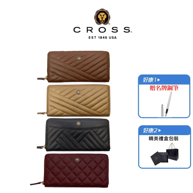 【CROSS】限量1折 頂級小牛皮山形菱格女用拉鍊長夾 全新專櫃展示品(買一送一名牌鋼筆 送禮盒提袋)