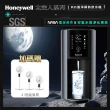 【Honeywell】太空人 RO 濾淨瞬熱飲水機WSRO-602-TW-宇宙黑(+贈AI智能風扇)