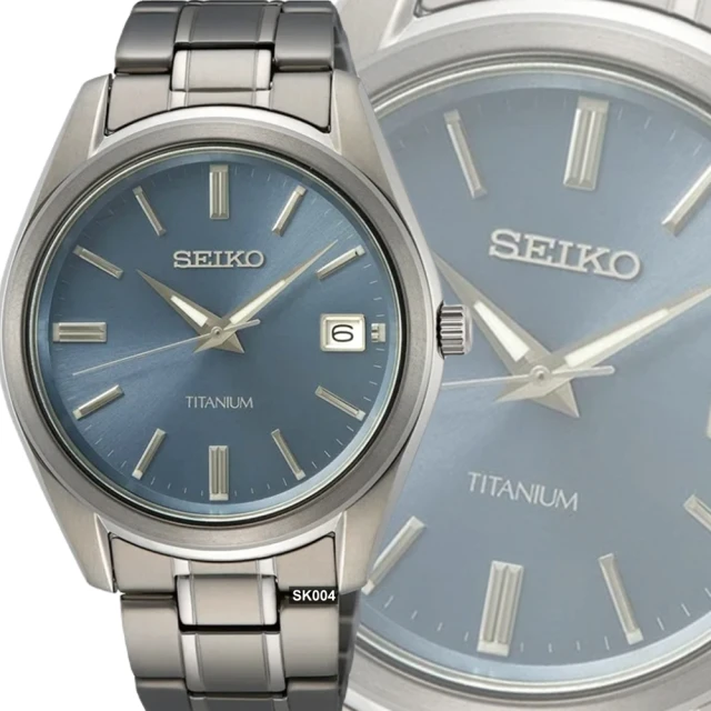 SEIKO 精工 CS系列鈦金屬石英錶40㎜藍面款 SK004(SUR371P1/6N52-00B0B)