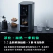 【Honeywell】太空人 RO 濾淨瞬熱飲水機WSRO-602-TW-宇宙黑(+贈德國百靈黑子彈電鬍刀)