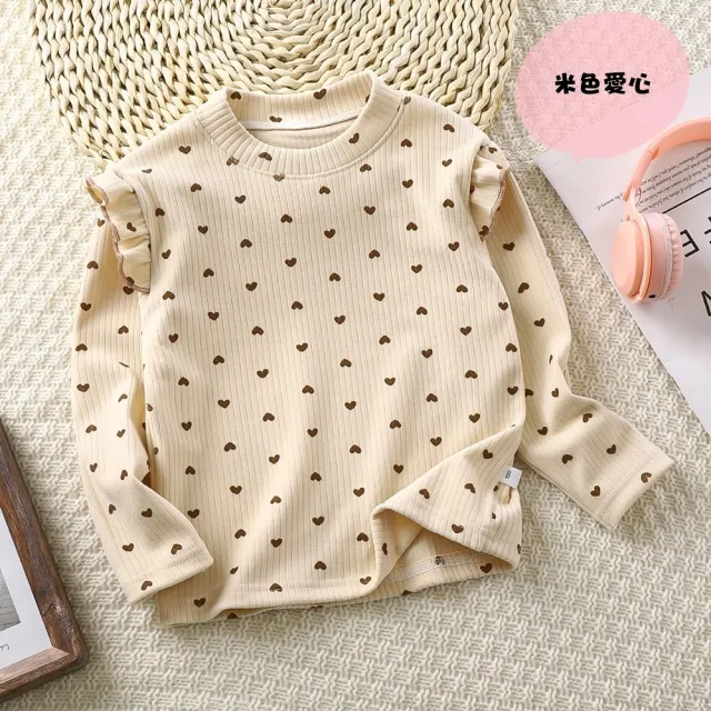 【Baby 童衣】女童上衣 小清新風上衣 兒童秋冬內搭上衣 89093(兒童長袖上衣)