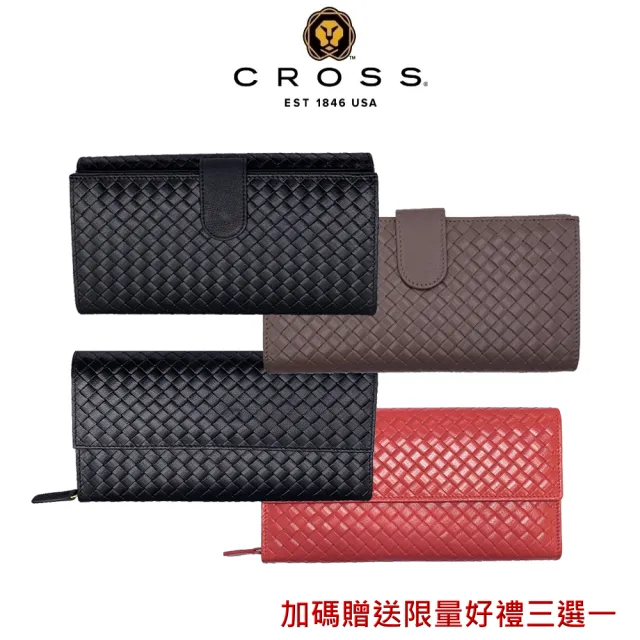 【CROSS】台灣總經銷 限量1折 頂級小羊皮/小牛皮女用翻蓋長夾 全新專櫃展示品(買一送一好禮 送禮盒提袋)