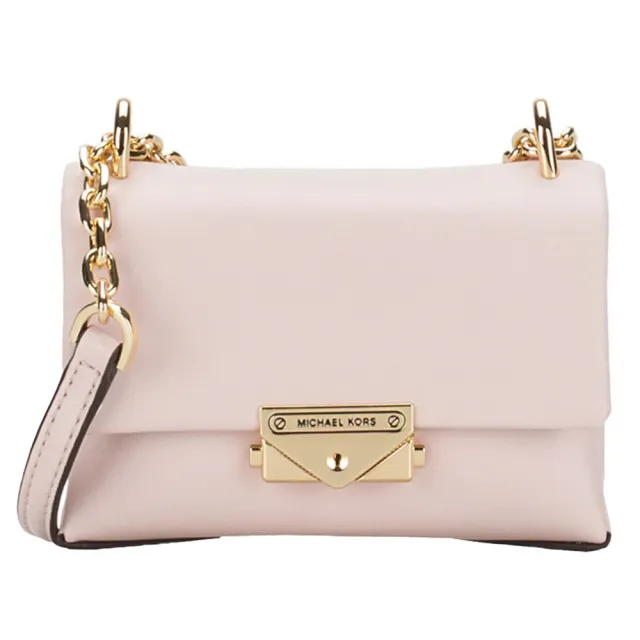 【Michael Kors】素面皮革翻蓋斜背小廢包