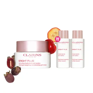 【CLARINS 克蘭詩】氧氣亮白淡斑水凝霜50ml(日霜/晚霜/凍膜/急救面膜/週年慶)