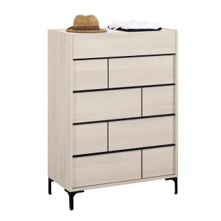 【H&D 東稻家居】五斗櫃2.7尺(TCM-08634)