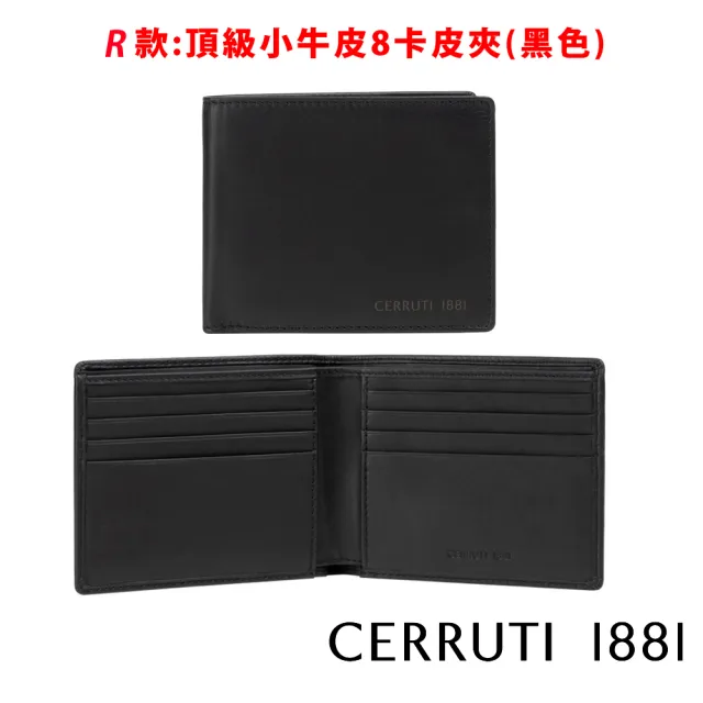 【CROSS】X CERRUTI 1881 限量1折起 頂級小牛皮長夾/短夾/皮帶 全新專櫃展示品(買一送一好禮 送禮盒提袋)