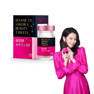 【Dr.Advice 健康力】枕無憂EX芝麻櫻花錠60錠/盒 徐若瑄代言(GABA芝麻素 賽洛美 珍珠粉)