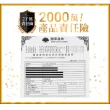 【ANDZEN 安得仁】香氛負離子定時玻璃實木精油擴香儀AZ-8100第2代(送精油10mlx5瓶)