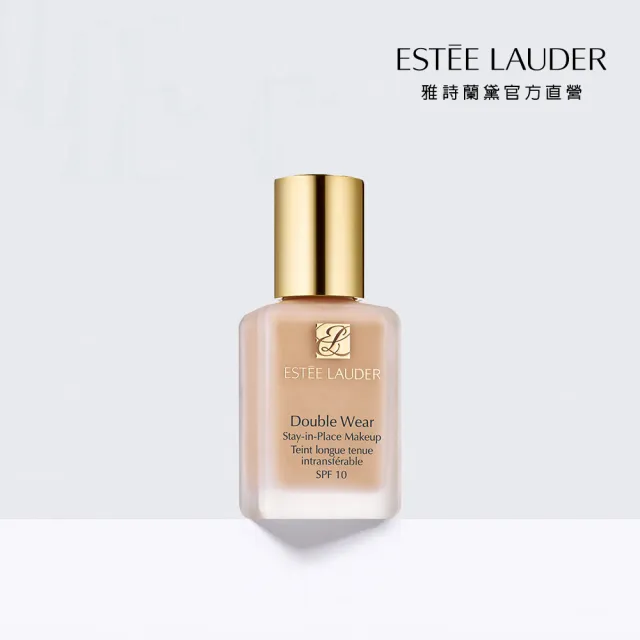 【Estee Lauder 雅詩蘭黛】粉持久完美持妝粉底SPF10/PA++30ml(NO.1底妝超長持久力/粉底液/防曬/IU同款)