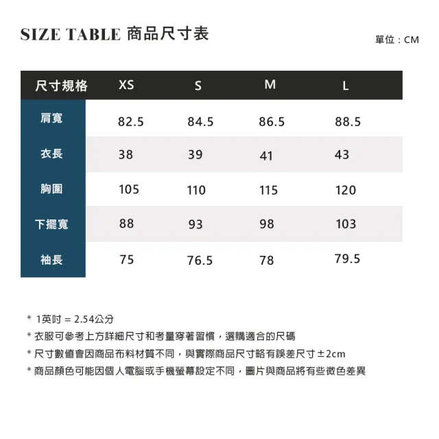 【ELLE ACTIVE】女款 短版圓領長袖上衣-粉色(EA24A2W1702#72)